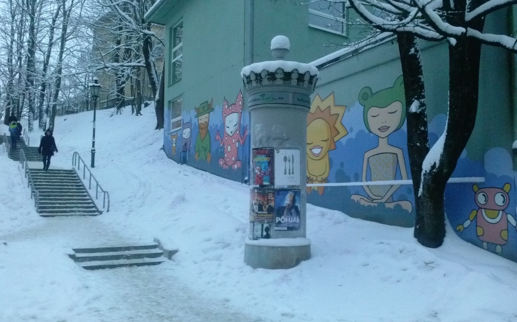 Tartu Estonia : Vallikraavi Street rephoto