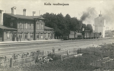 Keila raudteejaam  duplicate photo