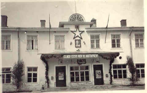 Vihula Butter Industry Building in 1950s.