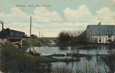 Estonia : Keila River = Estonia  duplicate photo