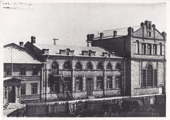 Karskuselts Võitleja hoone