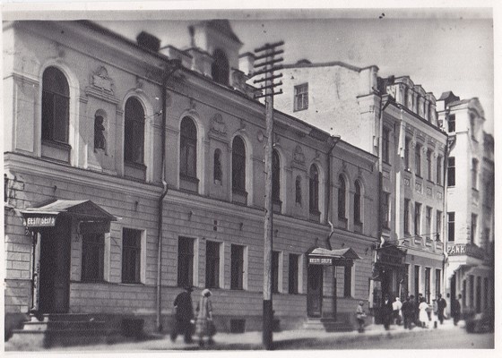 Eesti seltsi Ilmarine hoone