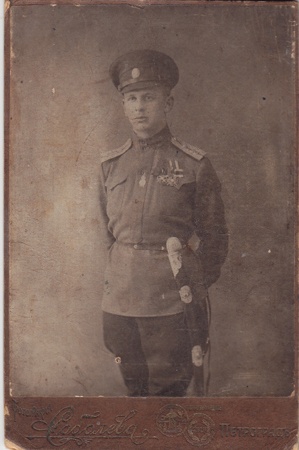Alfons Ruben