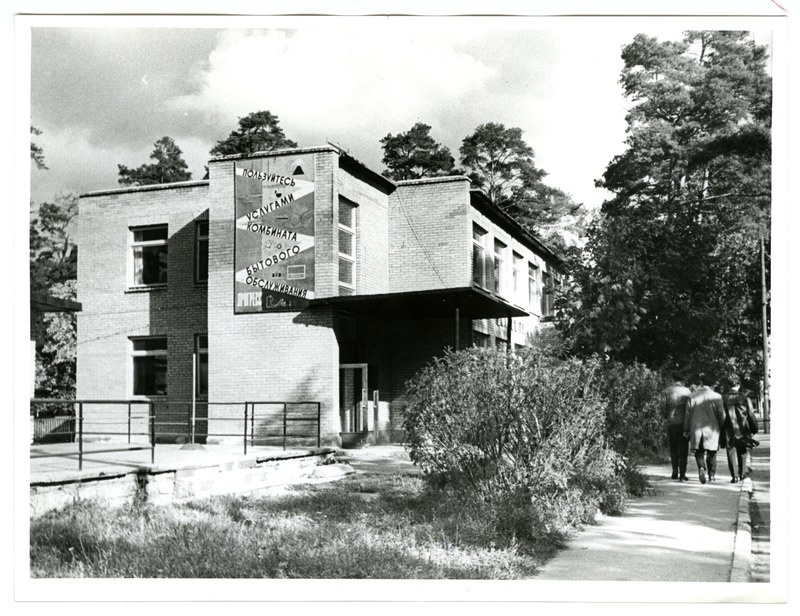 Teeninduskombinaat Narva-Jõesuus. Koidu tn. 17