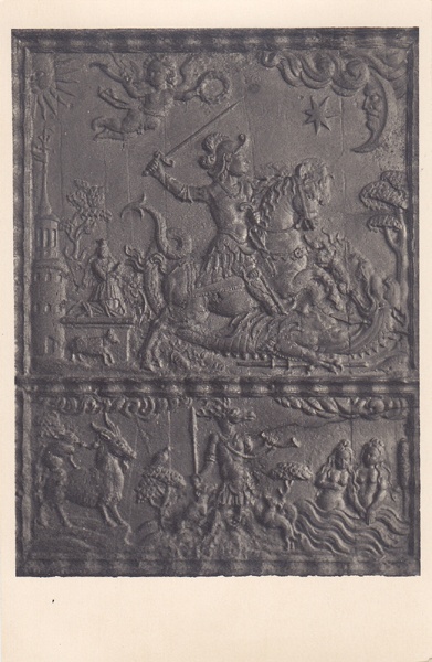 Narva 1700.a. lahingu mälestustahvel