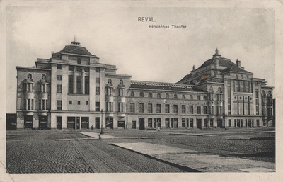 Reval : Estonian Theatre  similar photo