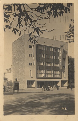 Tallinn-eesti : Kunstihoone = The Building of Arts  duplicate photo