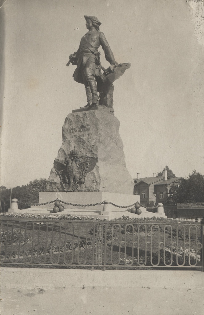 [tallinn] : [Peeter I monument]