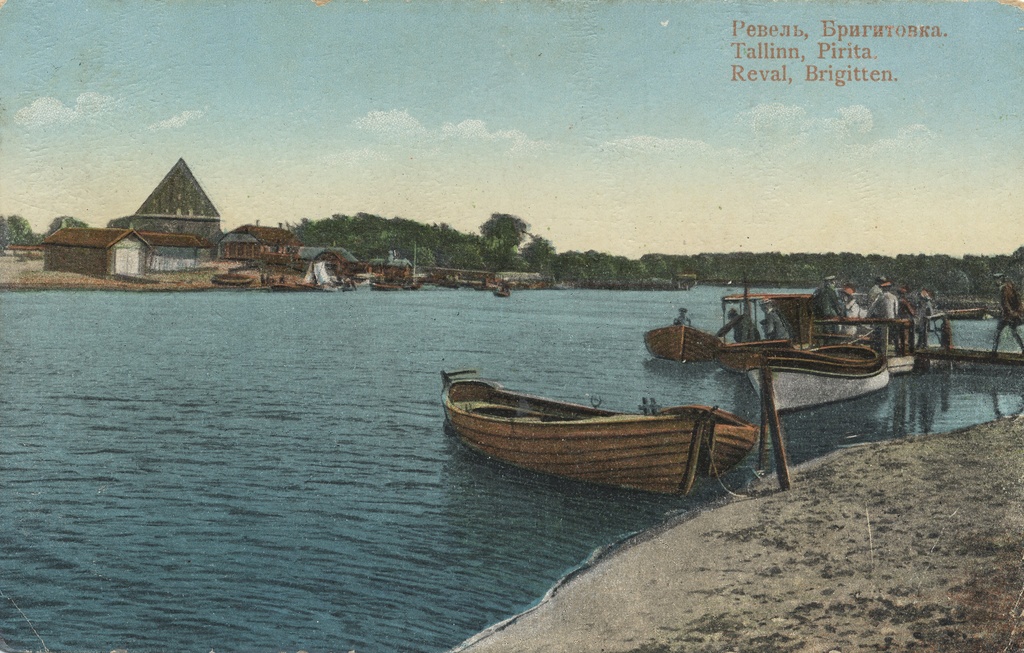 Revelъ : Brigiтовка = Tallinn : Pirita = Reval : Brigitten