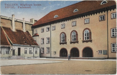 Tallinn : Riigikogu building = Reval : Parliament  duplicate photo