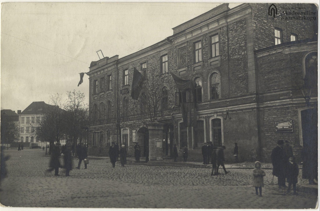 Tallinn. Freedom Square 2/Suur-Karja 18