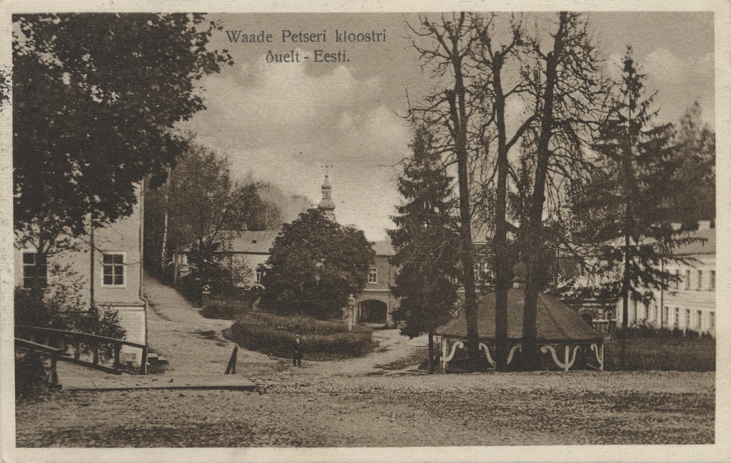 From the yard of Waade Petser monastery : Estonia