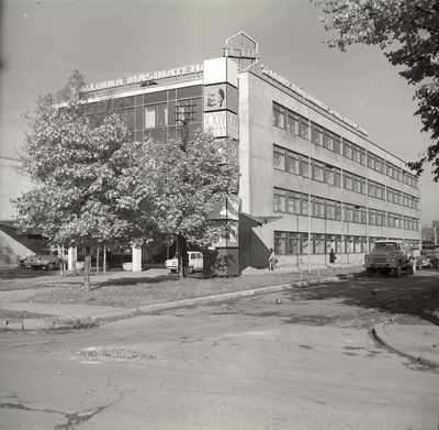 Tallinna Masinatehase hoone  similar photo