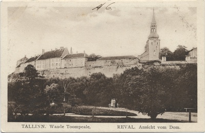 Tallinn : waade Toompeale = Reval : Sicht von Dom  duplicate photo