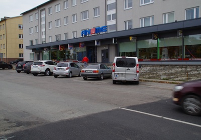Kaitseliidu Lääne-Viru malev Eesti Vabariigi 76. aastapäeva paraadil. rephoto