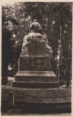 Foto. Fr. R. KREUTZWALDI MÄLESTUSSAMMAS VÕRUS.  similar photo