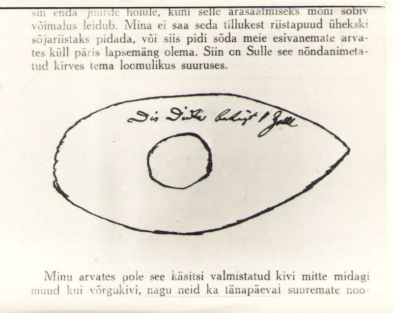 Negatiiv. Kivikirve joonis, mille Kreutzwald saatis Emil Sachssendahlile 17.04.1854.
