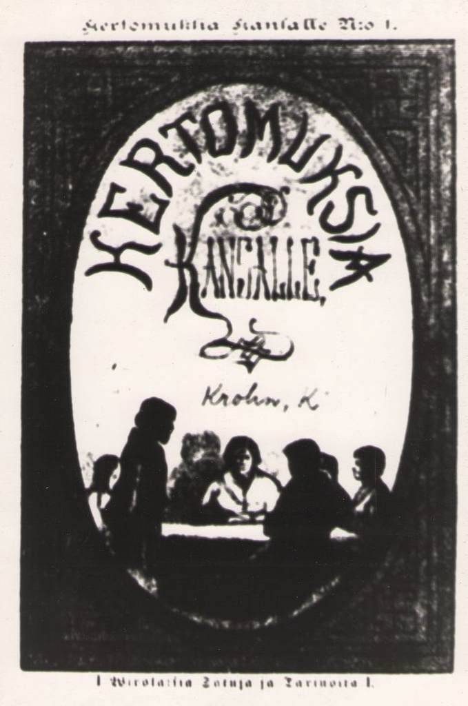 Foto. Kaas muinasjutukogule VIROLAISIA SATUJA JA TARINOITA I, 1881.