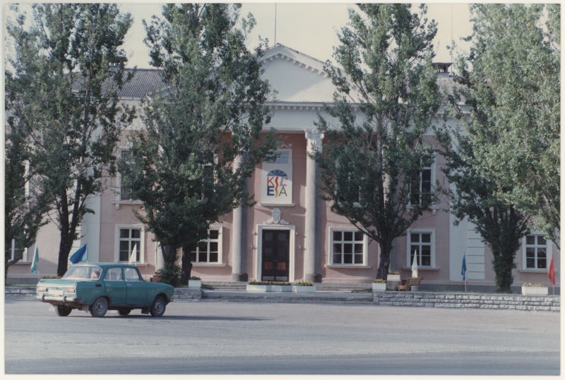 Keila kultuurimaja Keila päevade ajal