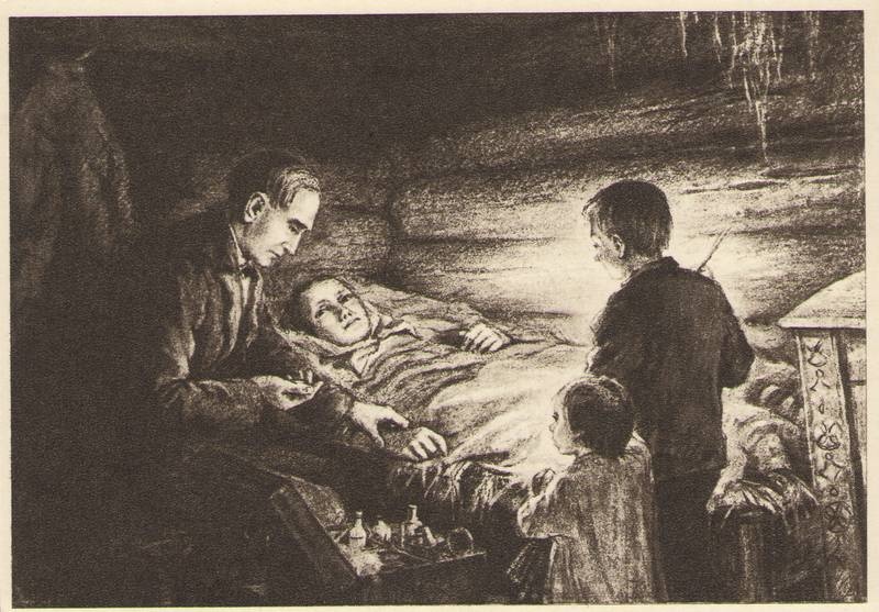 Postkaart. Kreutzwald haigeid külastamas (Silvi Väljal).