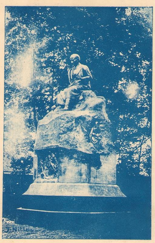 Postkaart. Dr. Fr. R. Kreutzwaldi mälestussammas Võrus.