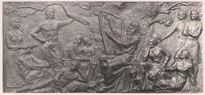 Foto. Reljeef VANEMUINE LAULMAS (Fr. R. Kreutzwaldi mälestussambal Tallinnas).  similar photo