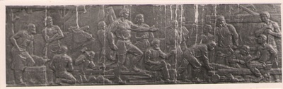 Foto. Reljeef KALEVIPOEG LINNA EHITAMAS (Fr. R. Kreutzwaldi mälestussambal Tallinnas).  similar photo