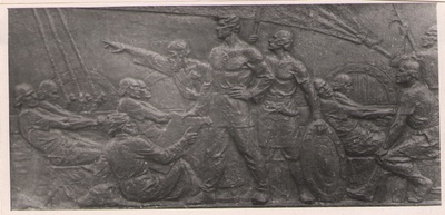 Foto. Reljeef KALEVIPOJA SÕIT MAAILMA OTSA (Fr. R. Kreutzwaldi mälestussambal Tallinnas).  similar photo