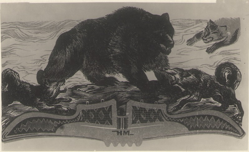 Foto. H. Mugasto puugravüür KALEVIPOJA KOERTE VÕITLUS KARUGA, 1935.