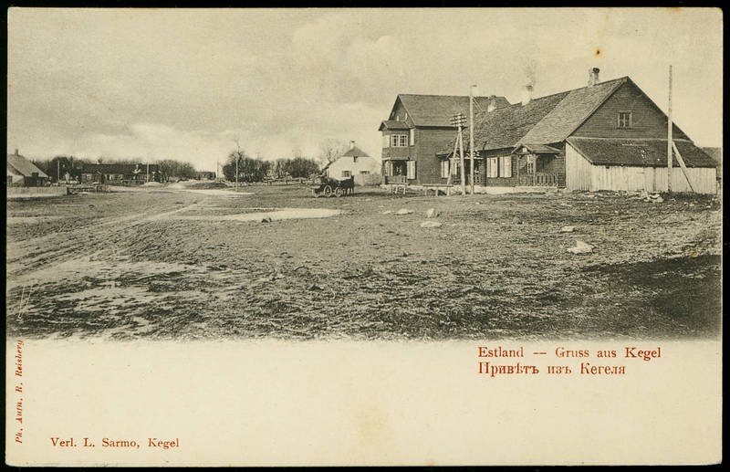 Keila vaade. Sarmo maja