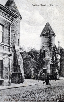Tallinn, Viru Gate.  duplicate photo