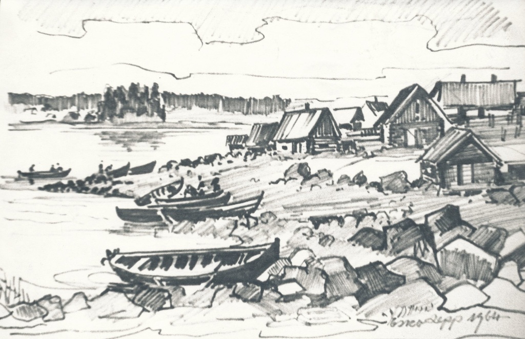 Foto. Kunstnik Esko Lepa töö  "Kaluriküla", 1964,  II