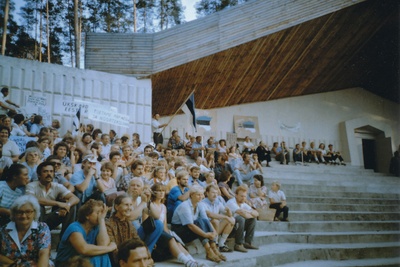 Foto ja diapositiiv. Rahvarinde korraldatud miiting Kubja lauluväljakul 14.juulil 1989.  similar photo