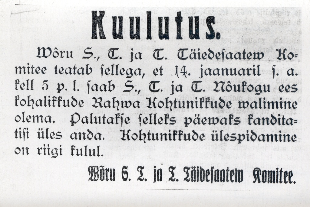 Foto. Artiklist "Kuulutus", Võru STT TK-lt, "Rahva Hääles" 1918.a.