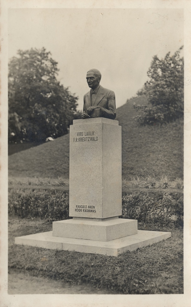 [f. R. Kreutzwald Memory Step in Rakvere]