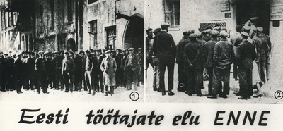 Foto.  Eesti tööbörsi hooone Tallinnas Vene tänaval.  similar photo