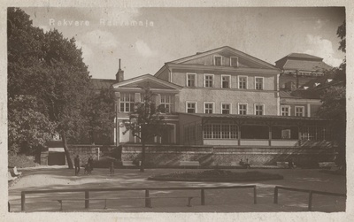 Rakvere folk house  duplicate photo