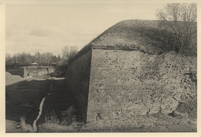 Narva fortress zone since the end of the XVII century : bastion Honor  similar photo