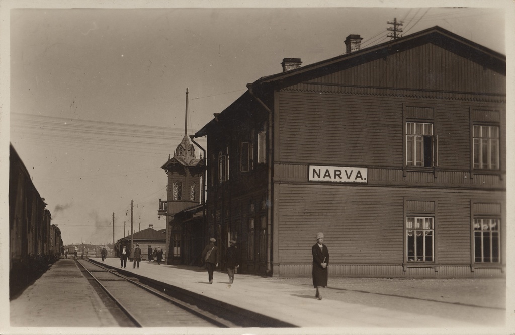 Estonia : Narva Station