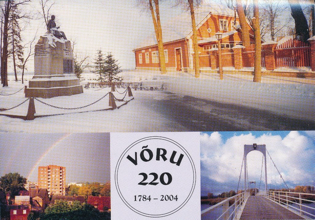 Postkaaart. Võru 220. 2004.