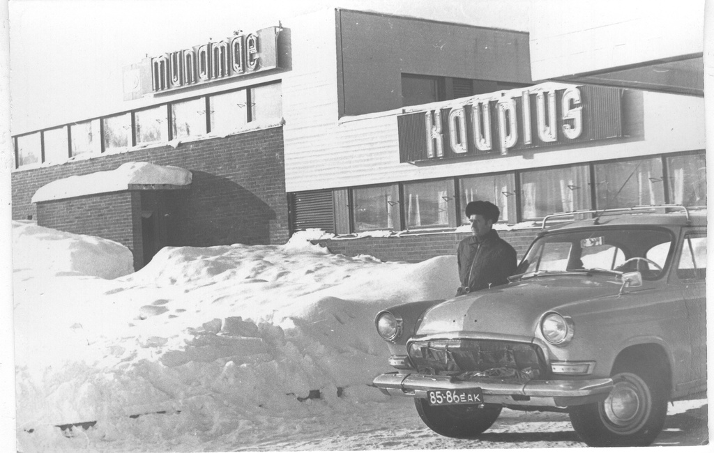 Foto. Kauplus-söökla "Munamäe" hoone 1975.a.
