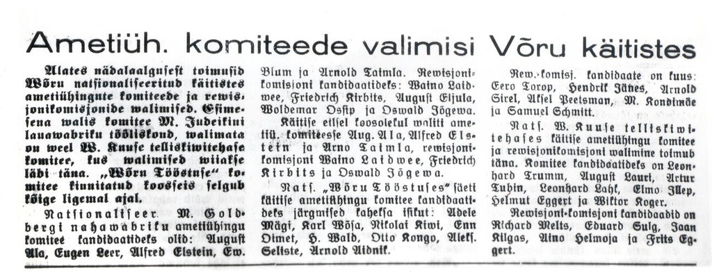 Foto. Artikkel "Ametiühingu komiteede valimisi Võru käitistes","Töörahva Elu", 1940.a.,13.sept., nr. 11, lk. 5