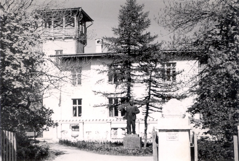 Photo. Sanatoorium Laine Treatment Corps. 1968.
