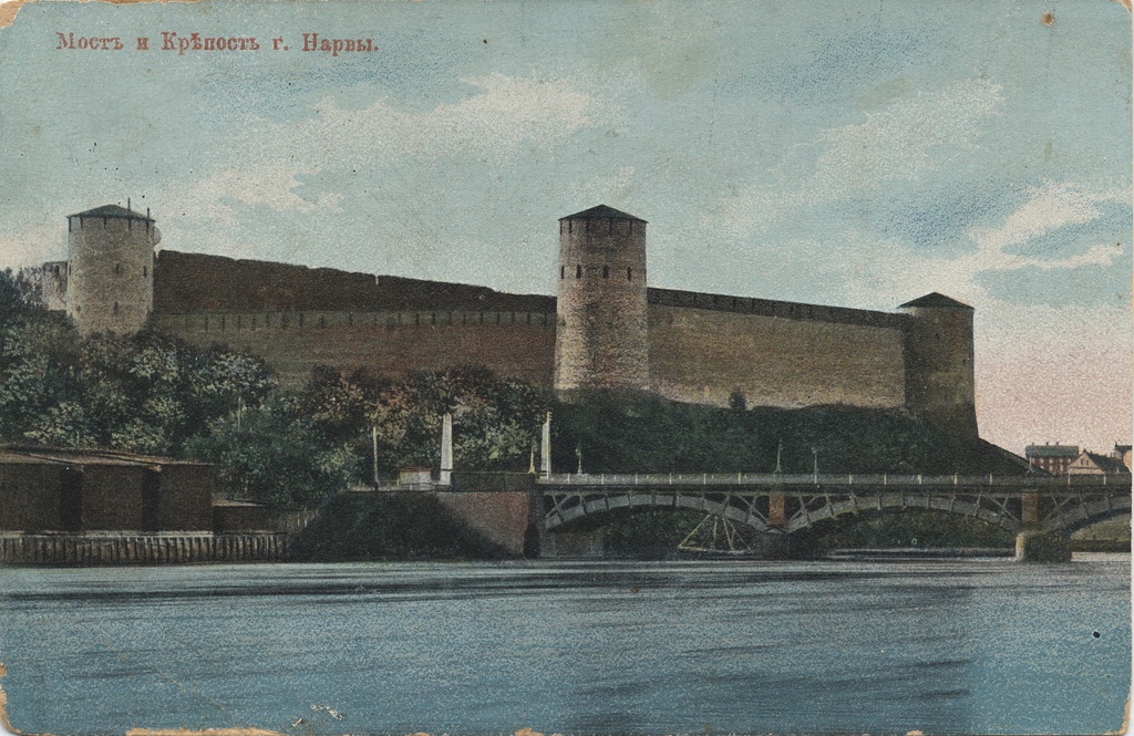 Bridge and крепoстj g. Narva