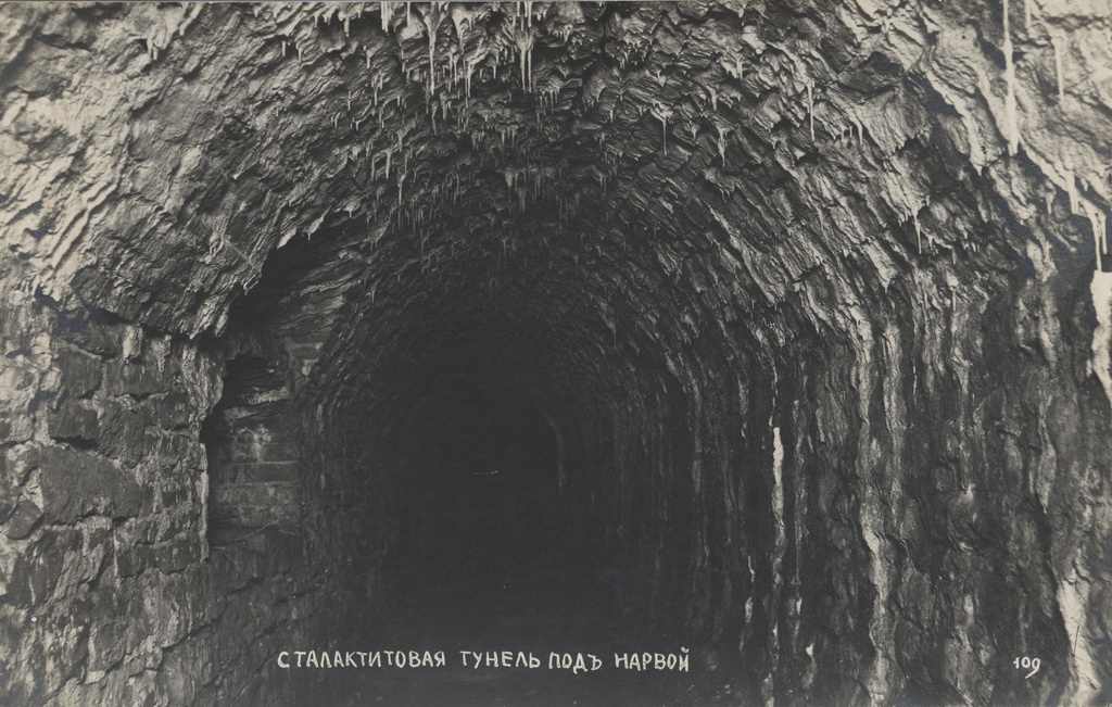 The Stalactic Tunnel Up Narva