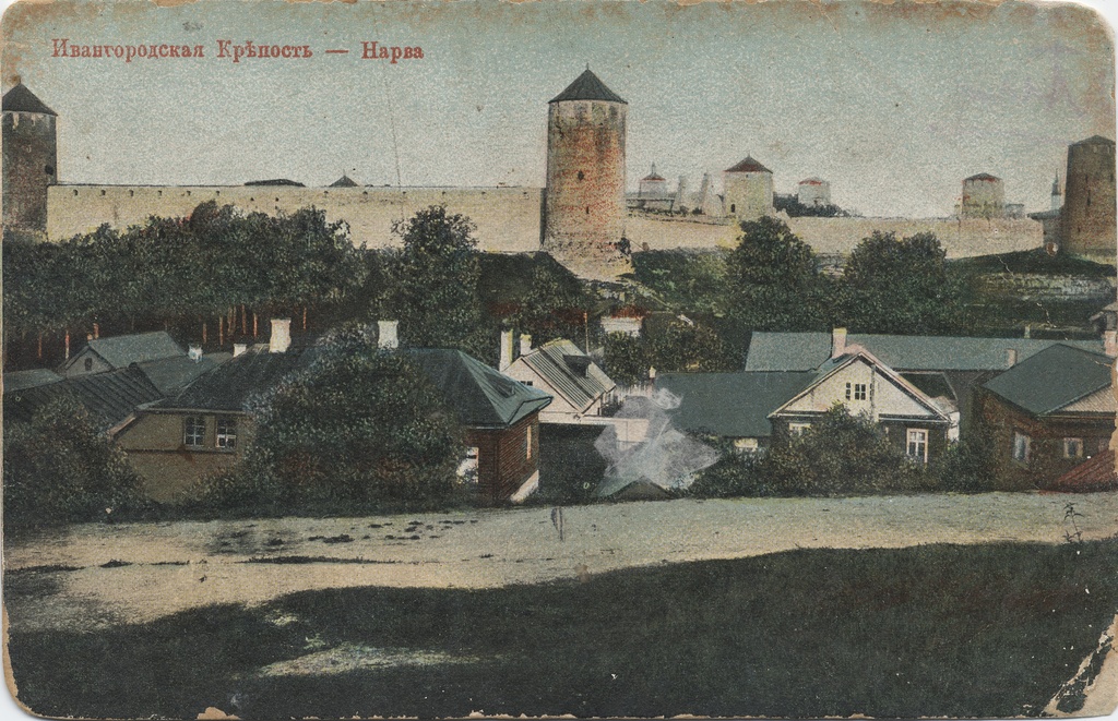 Narva : Ivangorod крепoстъ