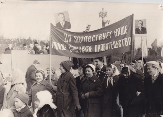 1 May demonstration in Narva. 1962.a.