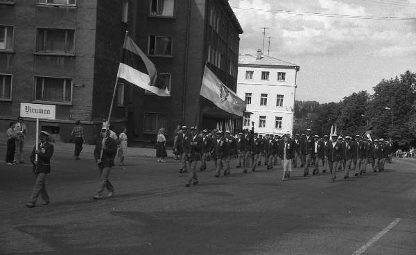 Great Song Festival in Tartu. 1989. Virumaa colon train walk.