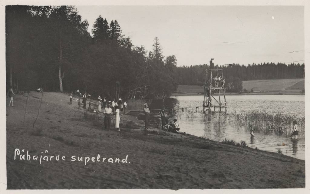 The swimming pool of Pühajärvi