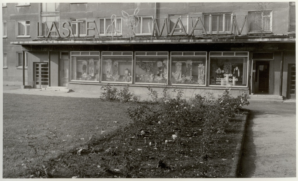 foto, Paide RTK kauplus "Laste Maailm" 04.10.1984.a.